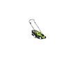 FZR 70375-0 2x20V Aku sekačka 37cm (bez AKU) FIELDMANN 50004554