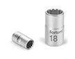 Klíč nástrčný MULTILOCK 1/4‘‘ 4.0mm L 25mm 61CrV5 FORTUM 4701102