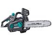 Pila řetězová BRUSHLESS 40V Li-ion 2500mAh 30cm EXTOL INDUSTRIAL 8795644