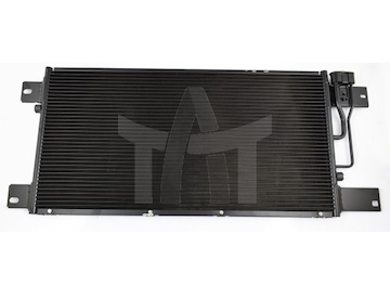 Kondenzátor, klimatizace MAHLE AC 533 000S