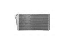 Výměník tepla, vnitřní vytápění NISSENS 707206