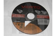 Kotouč na řezání kovu 115X22X1 Topex 57H705  