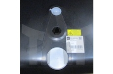 Palivová nádrž PE 039.042-00A