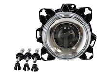 Vložka světlometu, hlavní světlomet HELLA 1BL 008 193-001