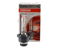 Zarovka, dalkovy svetlomet ams-OSRAM 66240