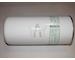 Palivový filtr BOSCH 1 457 434 294
